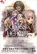 Cross Hermit