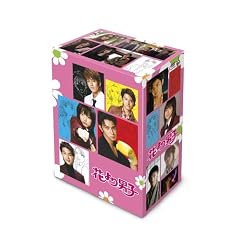 �Ԃ��j�qDVD-BOX