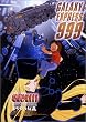 ��͓S��999 COMPLETE DVD-BOX 4�u999�̔����v