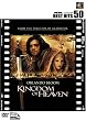 �L���O�_���E�I�u�E�w�u�� [DVD]