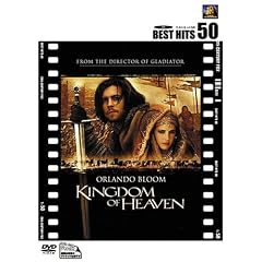 �L���O�_���E�I�u�E�w�u�� [DVD]