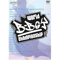 World B-Boy Championship 2004