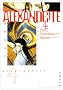 Alexandrite (��4��) (����Е���)
