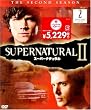 SUPERNATURAL II �X�[�p�[�i�`������ �q�Z�J���h�r�Z�b�g2 [DVD]