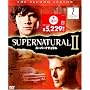 SUPERNATURAL II �X�[�p�[�i�`������ �q�Z�J���h�r�Z�b�g2 [DVD]