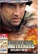 �E�C���h�g�[�J�[�Y [�x�X�g �q�b�g �v���~�A��] [DVD]