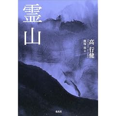 ��R