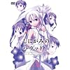 ���ɂ��݂̃o���b�h�B ��1�� �������� [DVD]