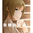 �T�ƍ��h��II�y3�z [Blu-ray] DVD ~ ������v ������: 2009/12/2 5,849