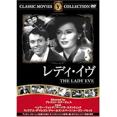 ���f�B�E�C�� [DVD]