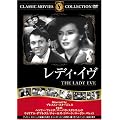 ���f�B�E�C�� [DVD]
