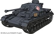 1/72 ガールズ&パンツァーシリーズGP72-1 IV号戦車D型改 (F2型仕様) あんこうチームver.