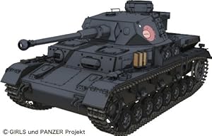 1/72 ガールズ&パンツァーシリーズGP72-1 IV号戦車D型改 (F2型仕様) あんこうチームver.