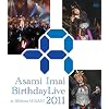 ���䖃�� �o�[�X�f�[���C�u 2011 -at Shibuya O-EAST 2011.5.15- [Blu-ray]