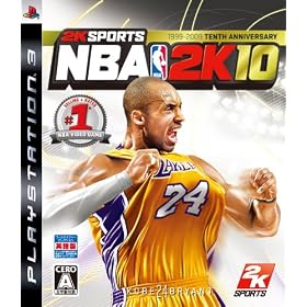 NBA 2K10