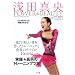 ��c�^�� POWER&BEAUTY
