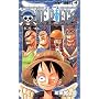 One piece (��27) (�W�����v�E�R�~�b�N�X)