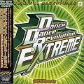 Dance Dance Revolution EXTREME Original Soundtrack