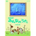 �m�g�j �݂�Ȃ̂��� ��9�W [DVD]