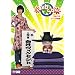 saku saku Ver.2.0 ���B���̕��K [DVD]