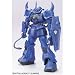 HCM-Pro 26-00 1/200 MS-07B �O�t (�h���ς݊����i) (�@����m�K���_��)