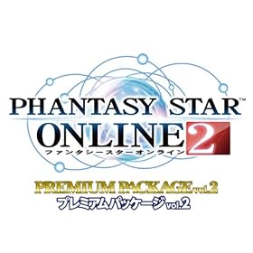 �t�@���^�V�[�X�^�[�I�����C��2 �v���~�A���p�b�P�[�Wvol.2[PSO2�~�j�T���g��CD�t]