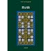 �i�O�E�n�}�f�B�����q4�r�َ��^