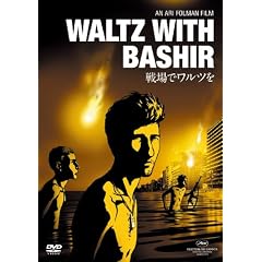 ���Ń����c�� ���S�� [DVD]