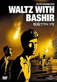 ���Ń����c�� ���S�� [DVD]