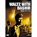 ���Ń����c�� ���S�� [DVD]