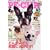 PE�ECHA Vol.5 (�^�c�~���b�N)