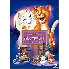 �������L���b�g �X�y�V�����E�G�f�B�V���� [DVD]