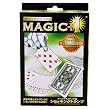 MAGIC+1 �V���b�L���O�g�����v