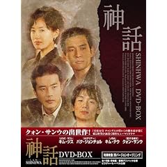 �_�b DVD-BOX