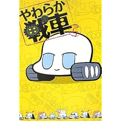 ���炩���