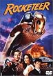 ���P�b�e�B�A [DVD]