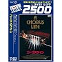 �R�[���X���C�� [DVD]