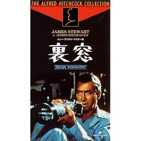 �����y�����Łz [VHS]