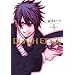 DEATH EDGE 1 (�d���R�~�b�N�X)