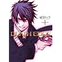 DEATH EDGE 1 (�d���R�~�b�N�X)