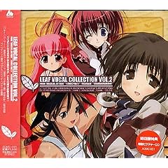 LEAF VOCAL COLLECTION VOL.2