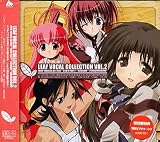 LEAF VOCAL COLLECTION VOL.2