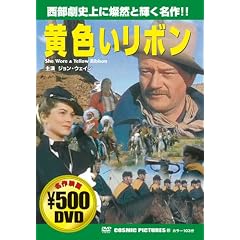 ���F�����{��[DVD]