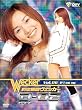 ����x�@���F�b�J�[ D-02(6) [DVD]