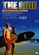 �U�E���C�h �n���C�A���E�r�[�`�E�X�g�[���[ [DVD]