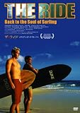 �U�E���C�h �n���C�A���E�r�[�`�E�X�g�[���[ [DVD]