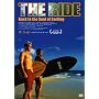 �U�E���C�h �n���C�A���E�r�[�`�E�X�g�[���[ [DVD]