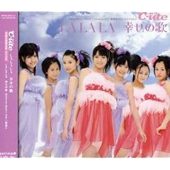 LALALA �K���̉�(���񐶎Y�����)(DVD�t)