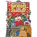 �����Y�d�SWORLD�@�U�E�R���v���[�g�K�C�h