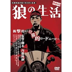 �tH2  �T�̐��� [DVD]